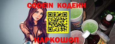 PSILOCYBIN Бугуруслан
