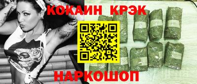PSILOCYBIN Бугуруслан