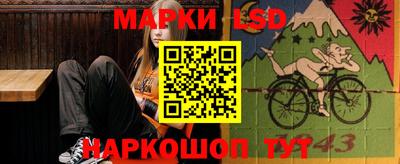 ПСИЛОЦИБИНОВЫЕ ГРИБЫ Бузулук