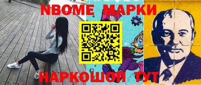 PSILOCYBIN Бугуруслан