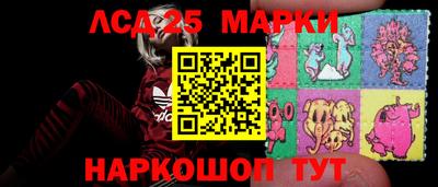 PSILOCYBIN Бугуруслан
