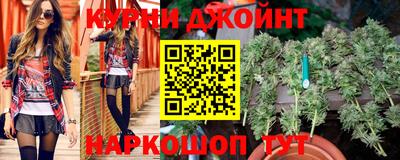 ПСИЛОЦИБИНОВЫЕ ГРИБЫ Бузулук