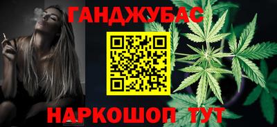 COCAINE Будённовск