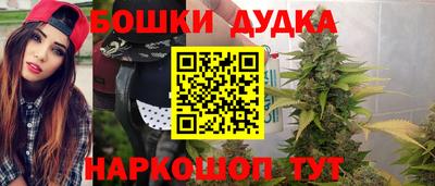 ПСИЛОЦИБИНОВЫЕ ГРИБЫ Бузулук