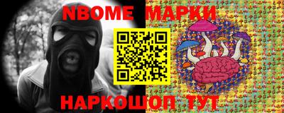 ПСИЛОЦИБИНОВЫЕ ГРИБЫ Бузулук