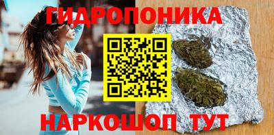 COCAINE Будённовск