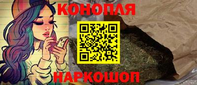 PSILOCYBIN Бугуруслан