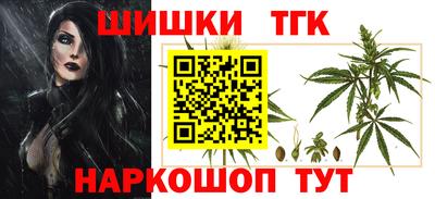 COCAINE Будённовск