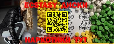 COCAINE Будённовск