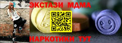 ПСИЛОЦИБИНОВЫЕ ГРИБЫ Бузулук