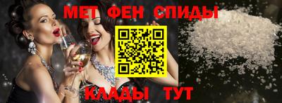 ПСИЛОЦИБИНОВЫЕ ГРИБЫ Бузулук