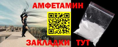 ПСИЛОЦИБИНОВЫЕ ГРИБЫ Бузулук