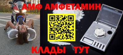 PSILOCYBIN Бугуруслан
