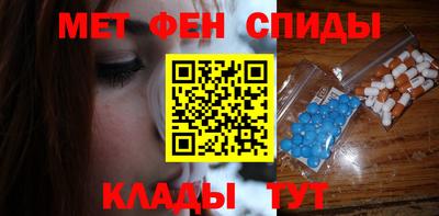 COCAINE Будённовск