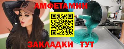 PSILOCYBIN Бугуруслан