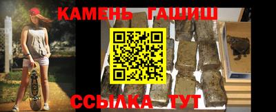 ПСИЛОЦИБИНОВЫЕ ГРИБЫ Бузулук