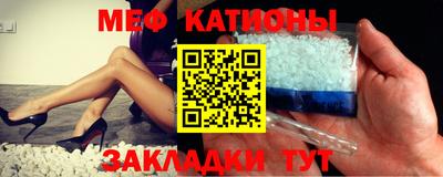 ПСИЛОЦИБИНОВЫЕ ГРИБЫ Бузулук