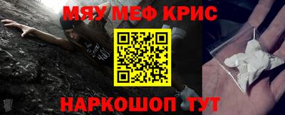 ПСИЛОЦИБИНОВЫЕ ГРИБЫ Бузулук